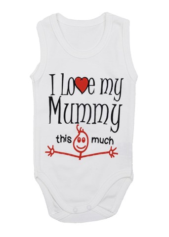 Памучно Боди “I Love My Mummy”